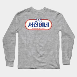 Jinny's Kitchen Long Sleeve T-Shirt